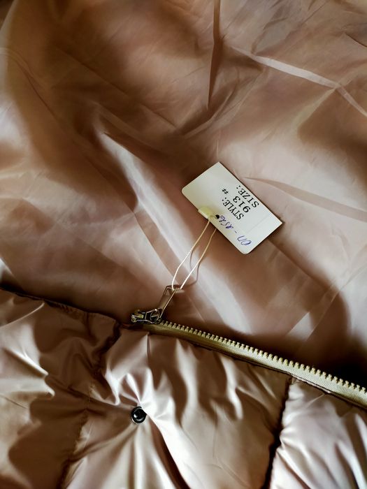 Новая зимняя куртка