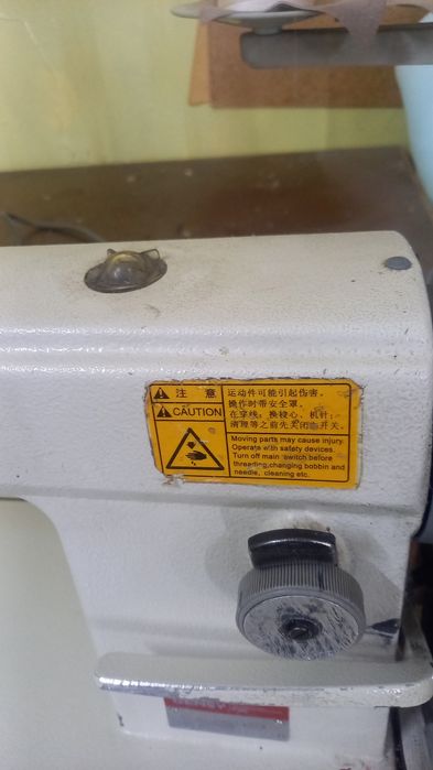 Продам  швейный машинку