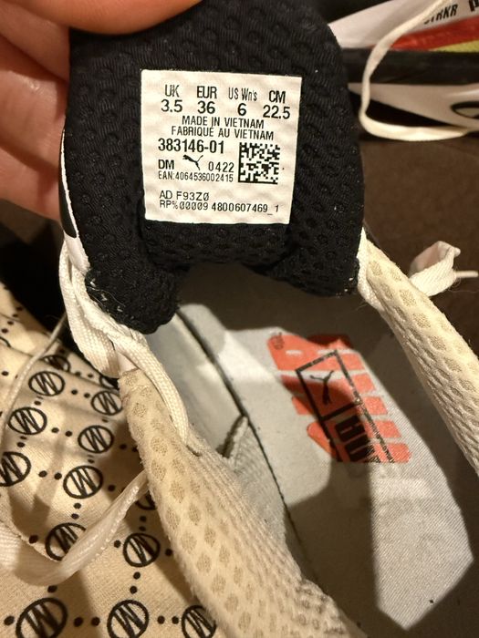 Детски маратонки PUMA