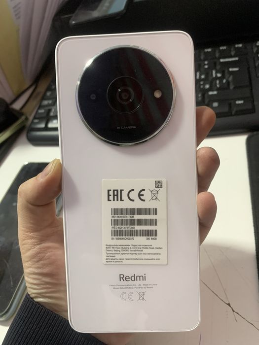 Redmi A3x Moonlight White 3/64Гб