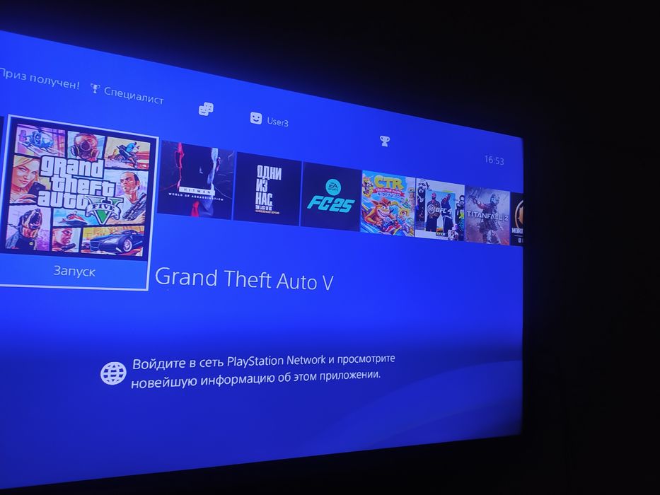 (Obmen Motosiklga)PlayStation-4 srochna sotiladi holati allo 10-uy