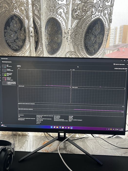 компьютер с столом