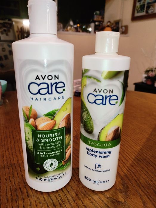 комплект за коса и тяло с авокадо