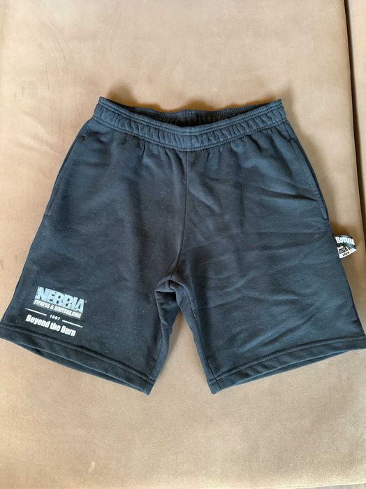 Мъжки шорти NEBBIA – нови