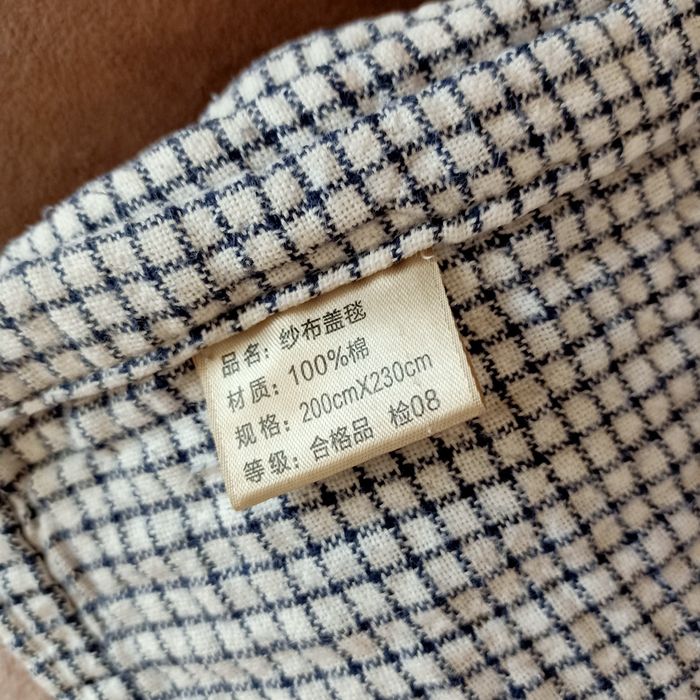 Продам плед на кровать