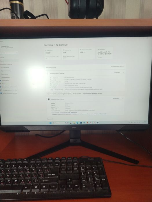 E5-2670/GTX 1660 Super 6 Гб /32 Гб /SSD 1000Гб/Win10