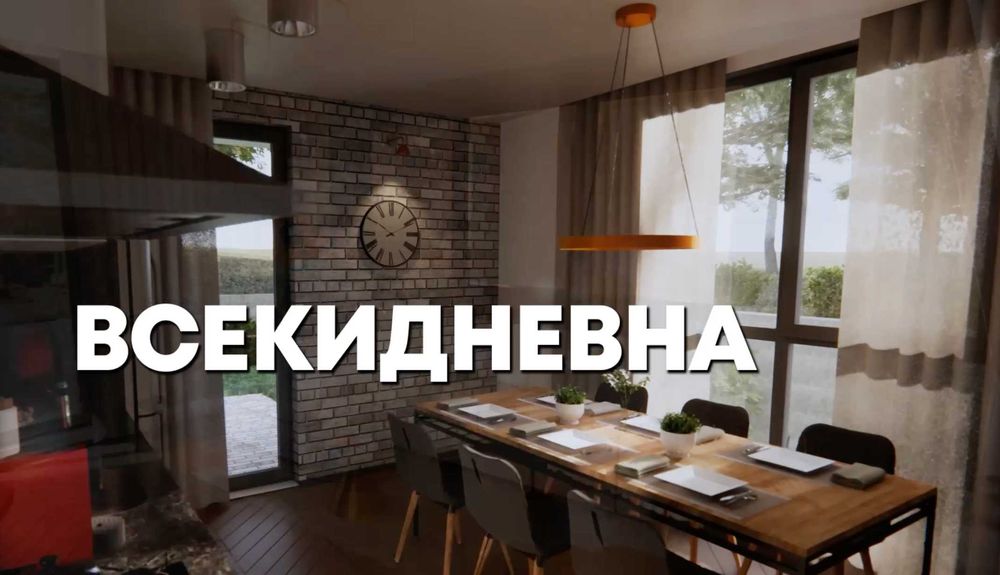 Продава се Двустаен апартамент в Плевен, Дружба 1 - 72 кв.м за 1050 €/кв.м - Снимка #5