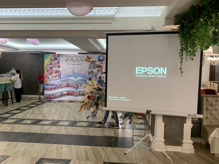 Аренда Проектора с экраном Epson