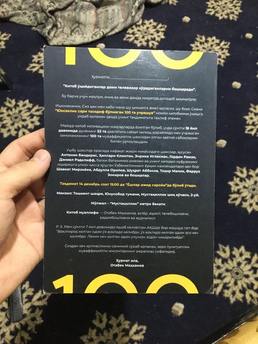 otabek mahkamov yuksaklik sari tasodif boʻlmagan 100 ta uchrashuv