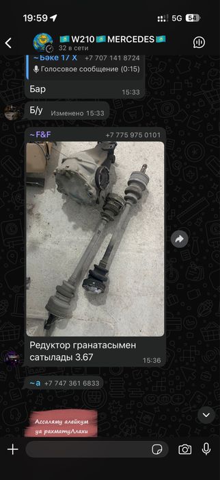 Все работает гарантия
