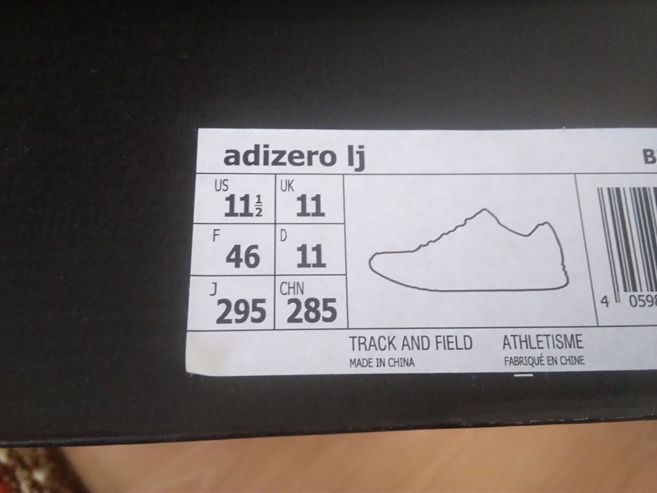 Шпайкове за спринт Adidas Ном. 40, 42 и 45 за дълъг и  троен скок ном.42  ном.45 и 46