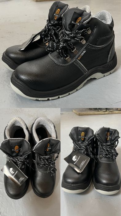 Спецобувь/ботинки