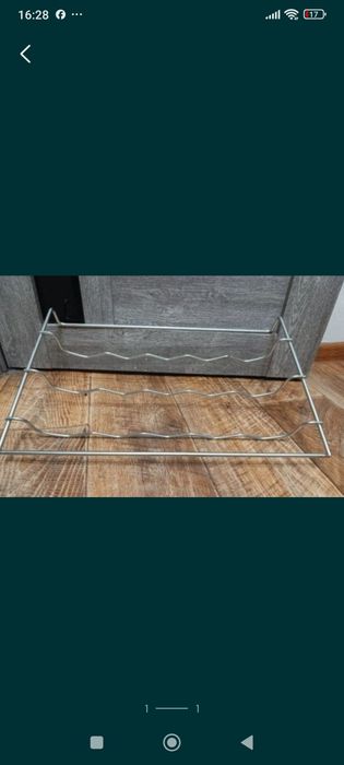 Полка для бутылок