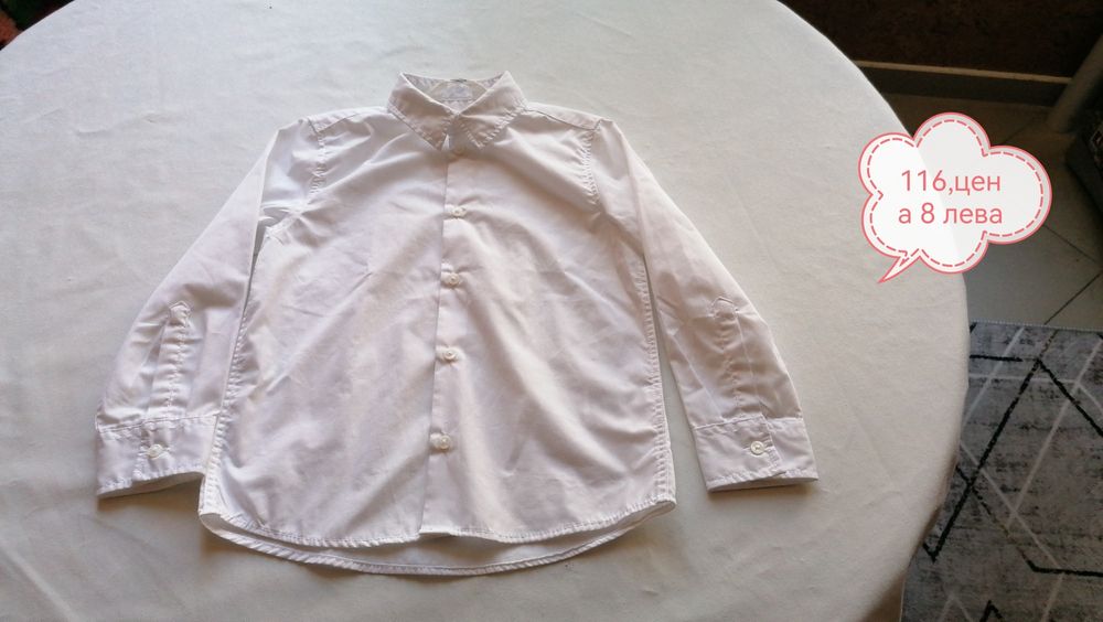 Детски дрешки размер 110/116