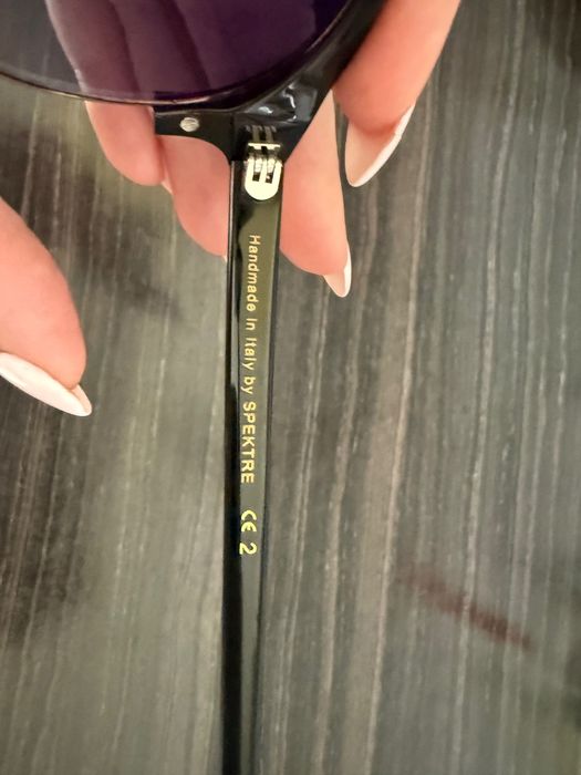 Слънчеви очила Spektre