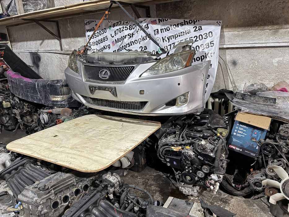 Ноускат лексус ис 250 is200