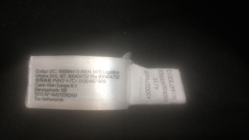 Calvin Klein-топла шапка