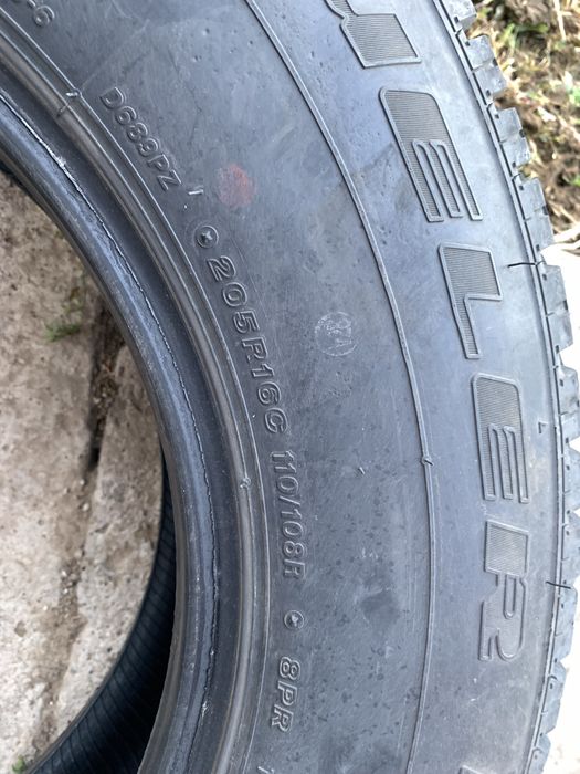 Продам резину R16