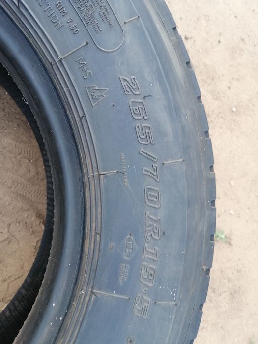 Продам Шины на 5тоник