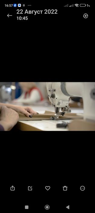 Мы шьём чехлы любого размера