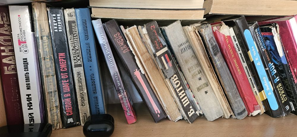 Продам книги б/у