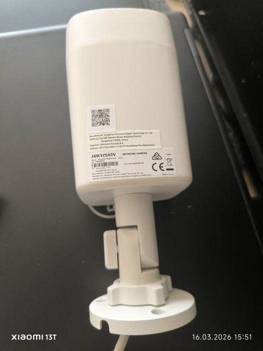 Vand camera IP Hikvision