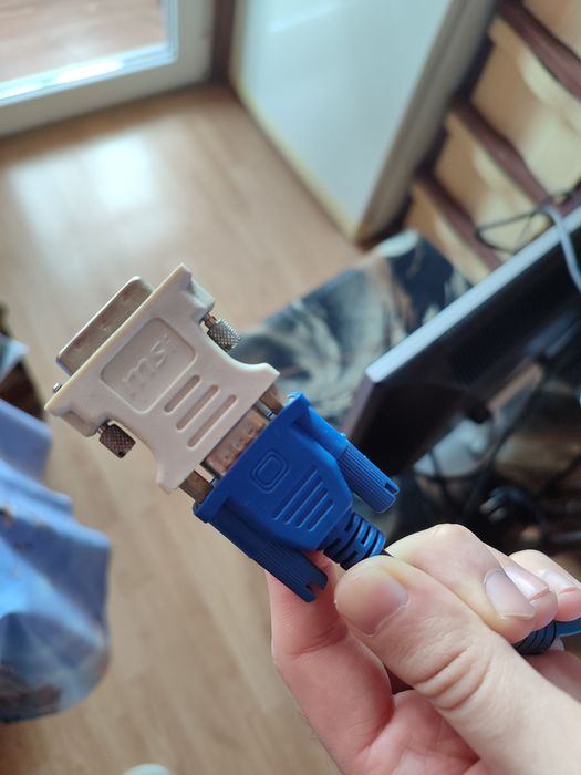 Монитор MAG 19 инча