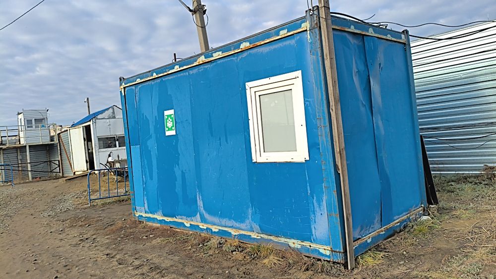 Продажа контейнеров