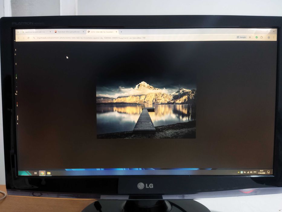 Монитор LG 24 дюйма