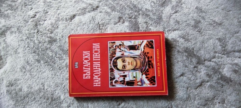 Детски книжки-разнообразни