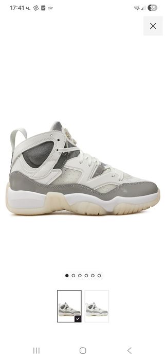 Nike Jordan 40.5 размер