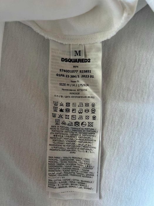 Dsquared2 тениска ЧИСТО НОВА