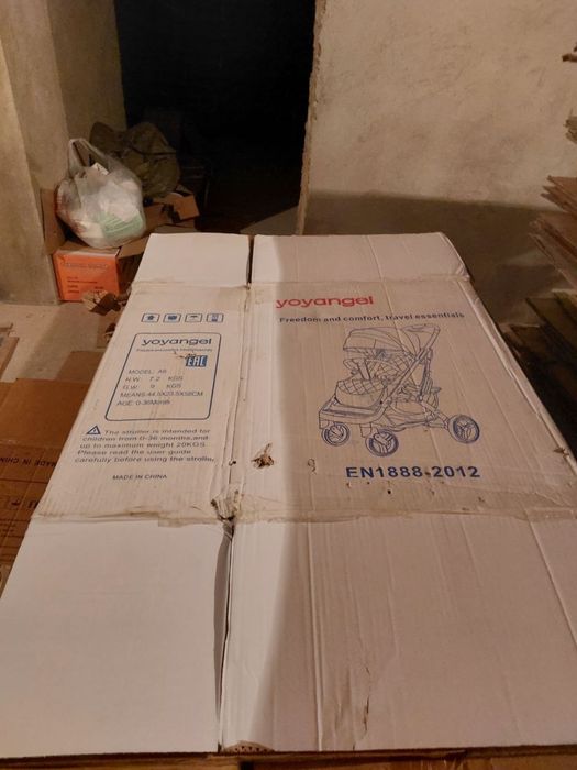 Каробка чёрный паталокқа