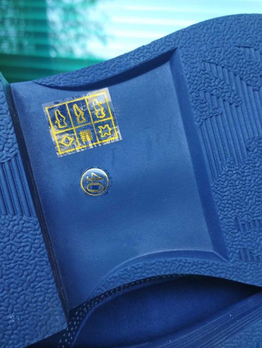 Боти Тенденз  Обувки