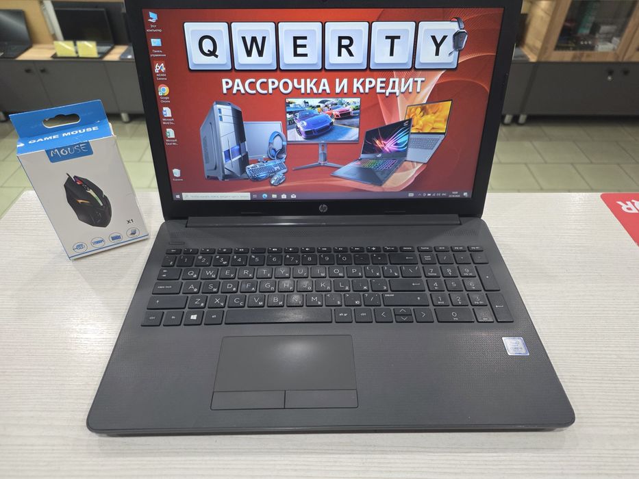 Шустрый HP (Core i3-7020u, 8 Gb DDR4) + Мышь