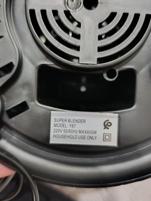 Срочно продам блендер 2 в 1