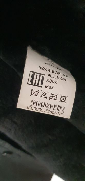 Дублёнка натуральная кожа