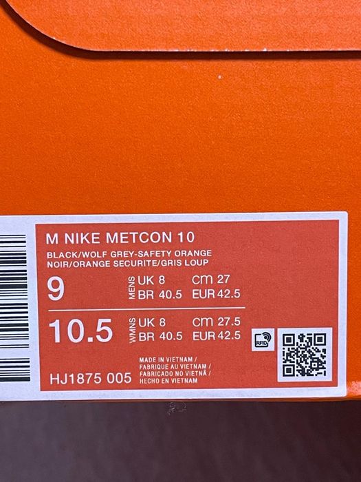 Кроссовки Nike Metcon 10