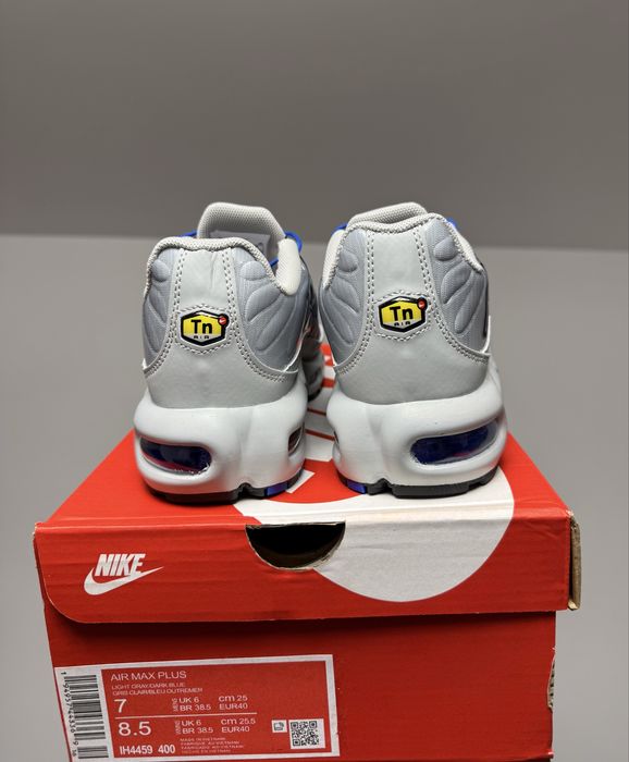 Nike Air Max Plus TN Utility Grey