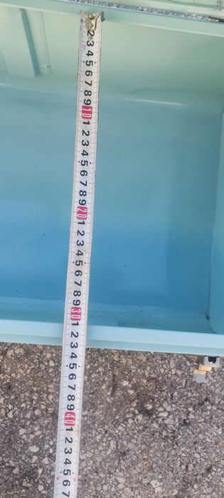 Метална кутия ..