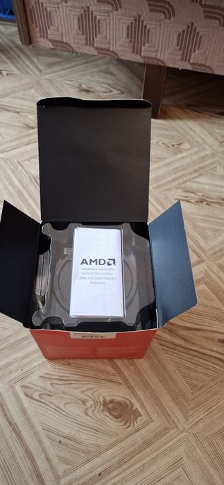 Ryzen 5 1600 AF Box