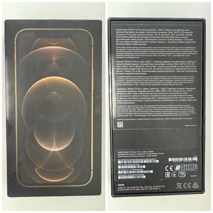Iphone 12 pro 256gb