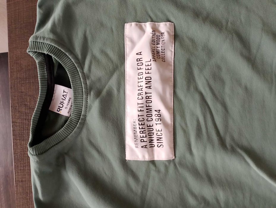 Екип за момче 5г