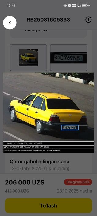 Chevrolet Nexia 2001