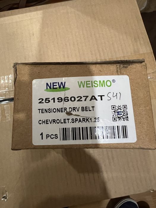 Натяжной ролик Спарк автомат Корея