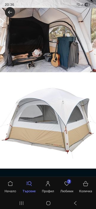 Надуваема палатка