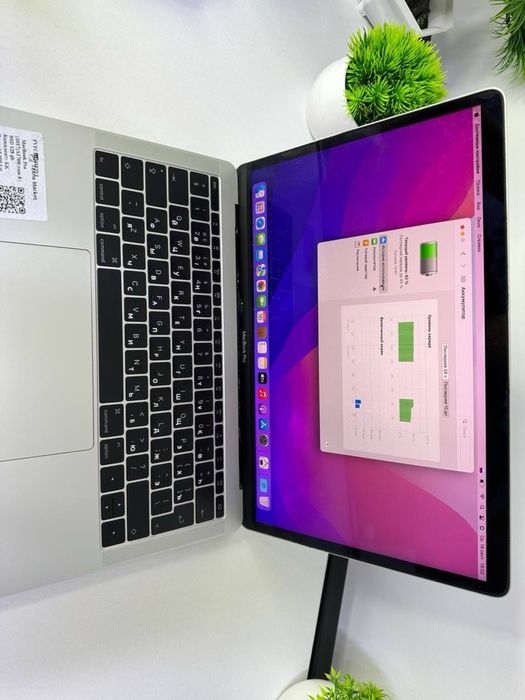 MacBook Pro / ram 8gb / (2017)A1708 / SSD 128 gb