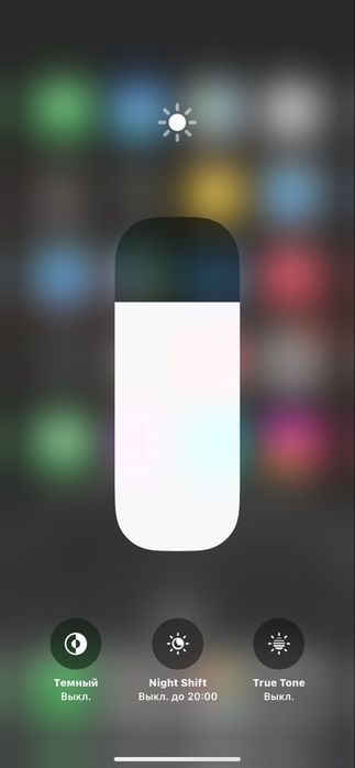 Phone 11 xolati ideal ochilmagan yomksti 72
