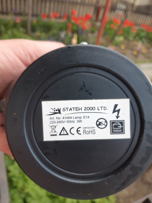 Лампа против насекоми/ фенер против комари