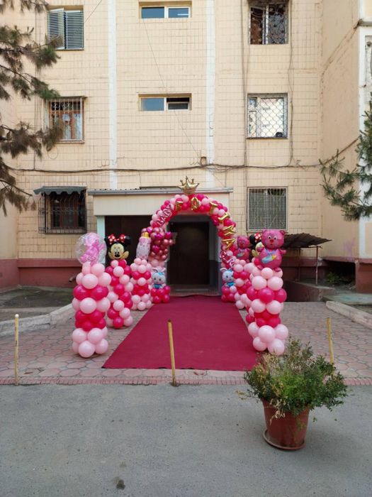 Шар оформления родом радом тугилган кун ден рождения очилиш открытие